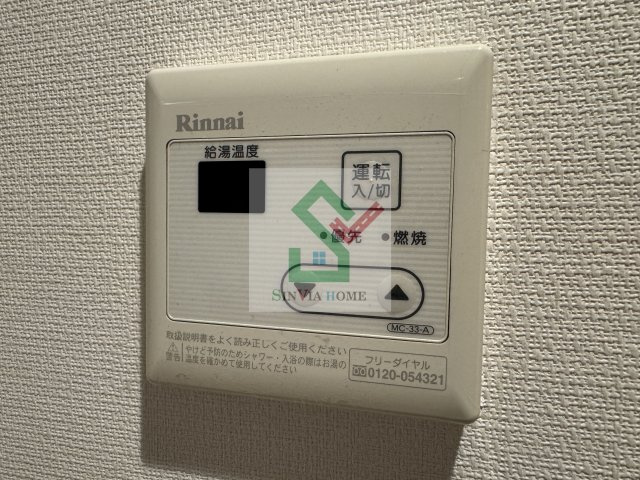 NB小手指のその他