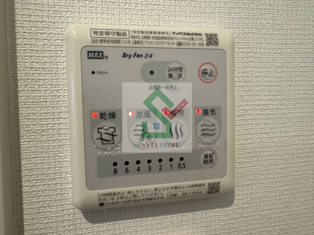 NB小手指のその他
