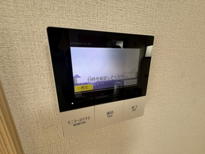 【セキュリティ】 | 清月荘