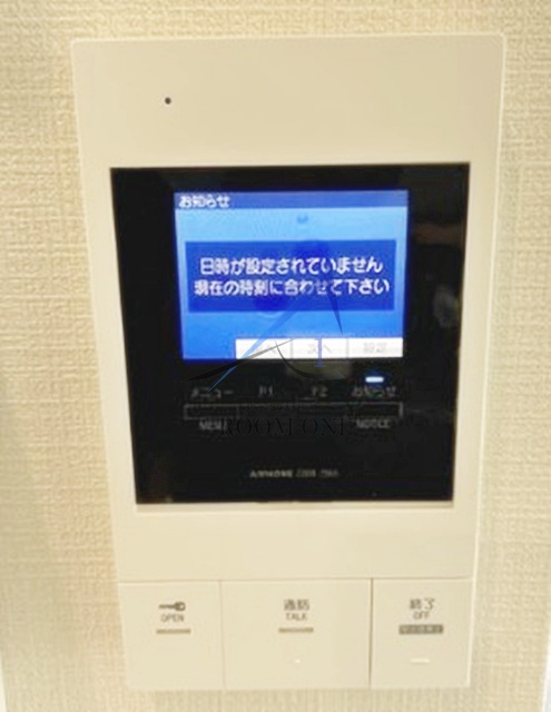 エスティドミールのセキュリティ|モニター付きインターホンです。
