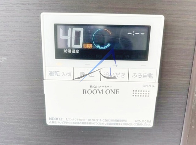 エスティドミール