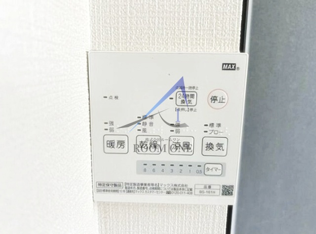 エスティドミール