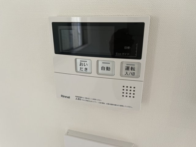 江戸川区中央３丁目の一戸建ての設備