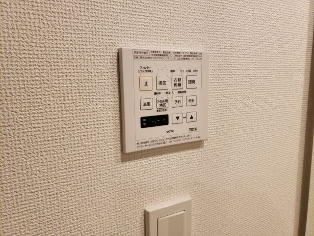 パレステージ新小岩ファストコートの設備