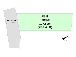 豊中市熊野町2丁目新築一戸建ての区画図