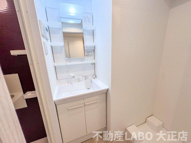 ARCA九条の洗面所