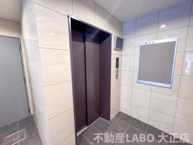 ARCA九条のその他共用部分