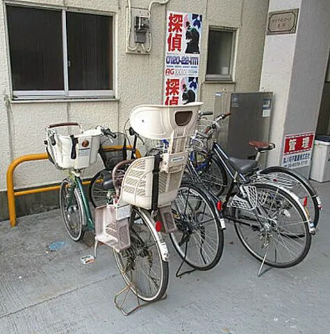 ロイヤルコート本所のその他共用部分
