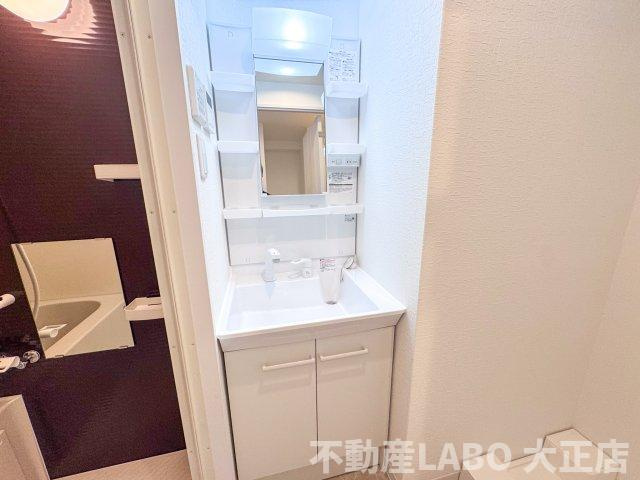 ARCA九条の洗面所