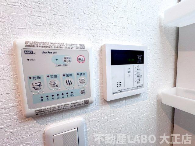ARCA九条のその他