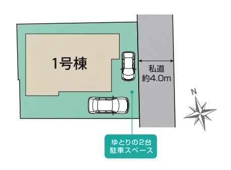 西東京市芝久保町4丁目　全1棟　1号棟
