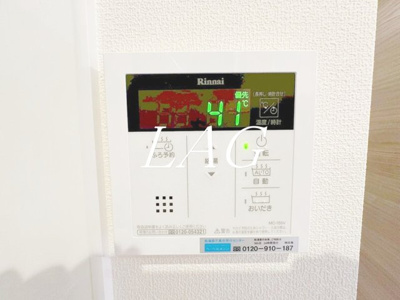 【その他】 | クレッシェンド20