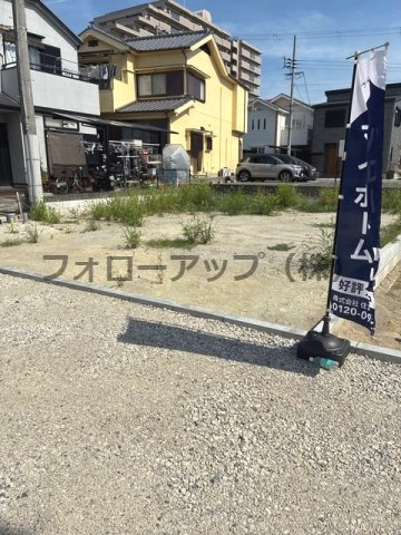 リーブルガーデン堺市中区堀上町4期