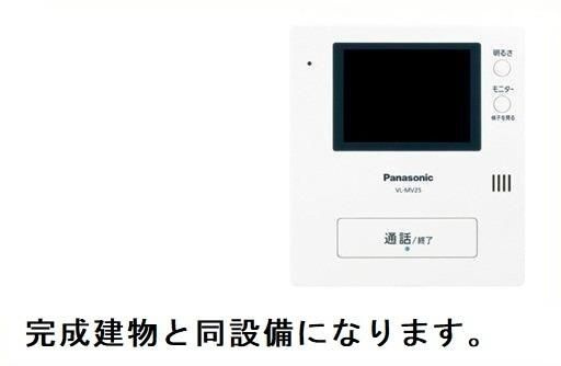 クレードルのセキュリティ