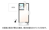 パシフィック本町Ⅱの画像