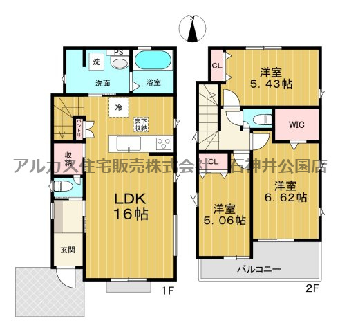 所沢市所沢新町　新築一戸建　西武新宿線　新所沢の間取り|リビングイン階段の3LDK設計でございます。
