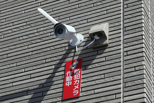 クレードルのその他共用部分