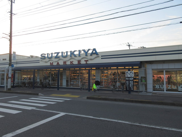 グリンデルワルトのその他|スーパーマーケットスズキヤ鵠沼店