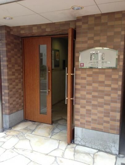 プレール代々木公園のエントランス
