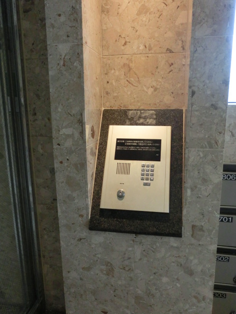 大阪市中央区材木町の賃貸マンションのその他共用部分