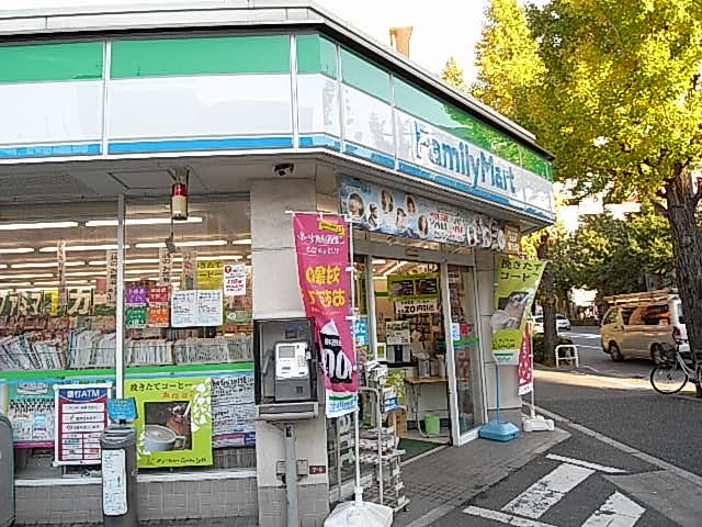 プランドール杉並のその他|ファミリーマート高円寺南三丁目店