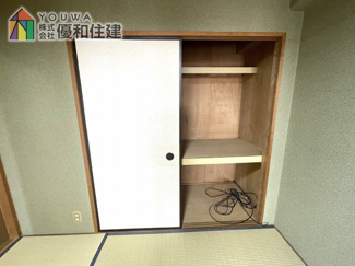 【収納】 | ネオコーポ明舞壱番館