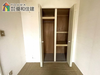 【収納】 | ネオコーポ明舞壱番館