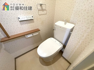 【トイレ】 | ネオコーポ明舞壱番館