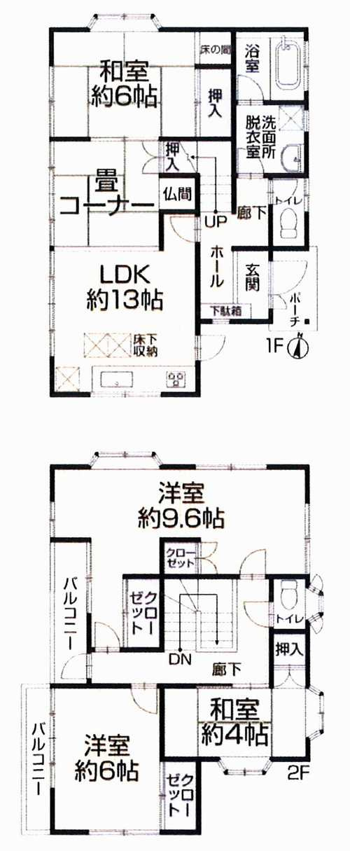 厚木市恩名３丁目　中古戸建の間取り