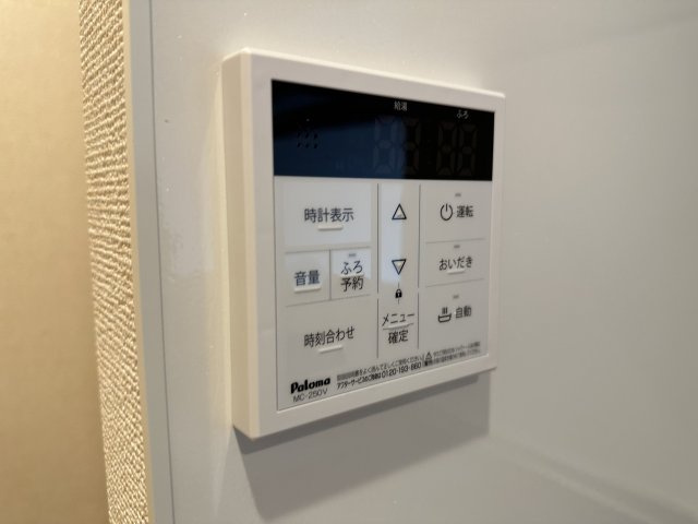 オーヴェスト深大寺のセキュリティ