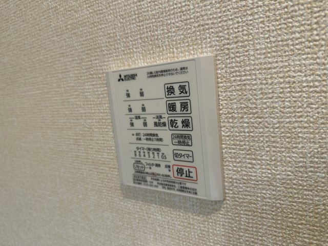 オーヴェスト深大寺の設備
