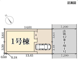 リーブルガーデン枚方市牧野下島町の区画図