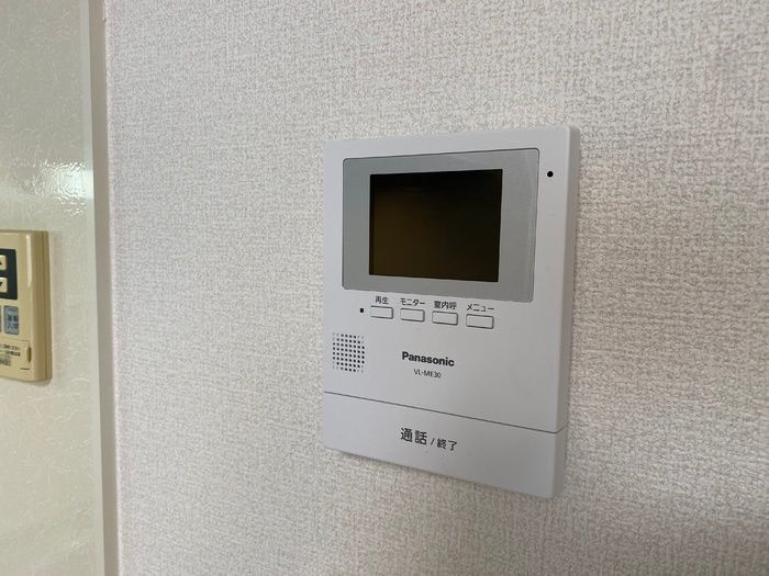 メゾン定正　B