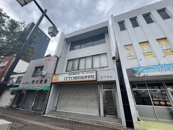 丹下ビル