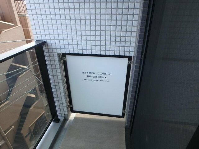江東区大島７丁目の賃貸マンションのバルコニー