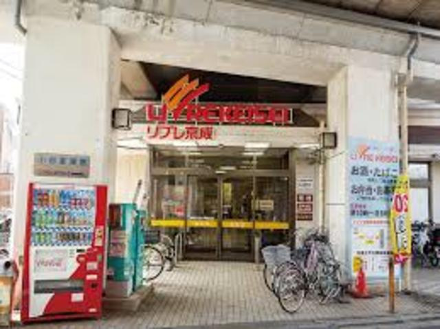 リブリ・Espoir六番館のその他|リブレ京成江戸川駅前店