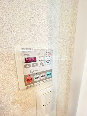 プリムローズの設備