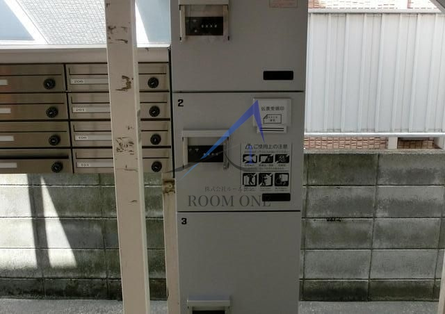 コロナビレッヂ