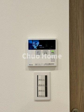 ガーデンプラザ柴又弐番館の発電・温水設備|【給湯リモコン】外での一日を忘れさせてくれるオートバス機能でお好みの湯量・温度に調整された浴槽。