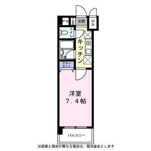 アグレアーヴル二子玉川の間取り