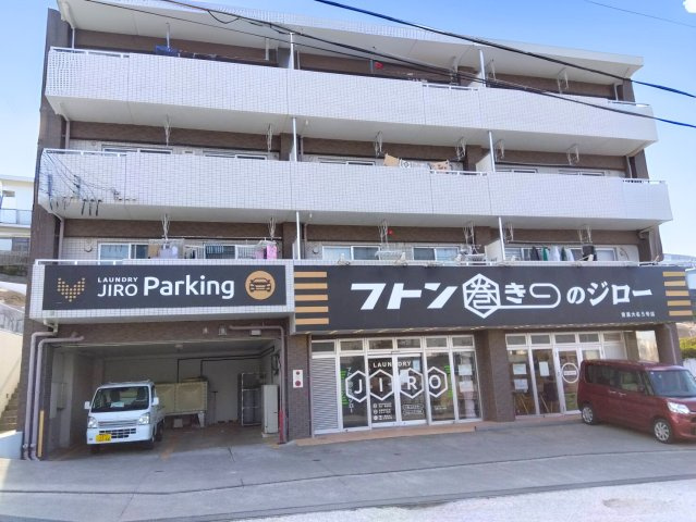 ヴェルデ首里