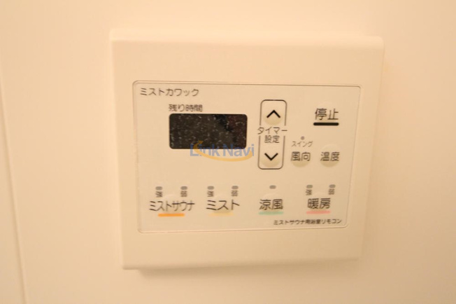 【設備】 | ビエラコート天神橋
