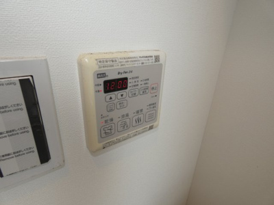 【設備】