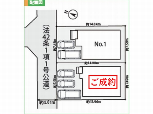 【仲介手数料０円】座間市栗原中央1丁目2期　新築一戸建て　１号棟　全2棟の区画図|【仲介手数料０円】座間際栗原中央1丁目2期　新築一戸建て　全2棟