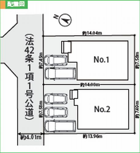 【仲介手数料０円】座間市栗原中央1丁目2期　新築一戸建て　全2棟の区画図|【仲介手数料０円】座間際栗原中央1丁目2期　新築一戸建て　全2棟