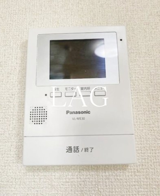 【セキュリティ】 | プロニティハイム | TVモニターフォンです。