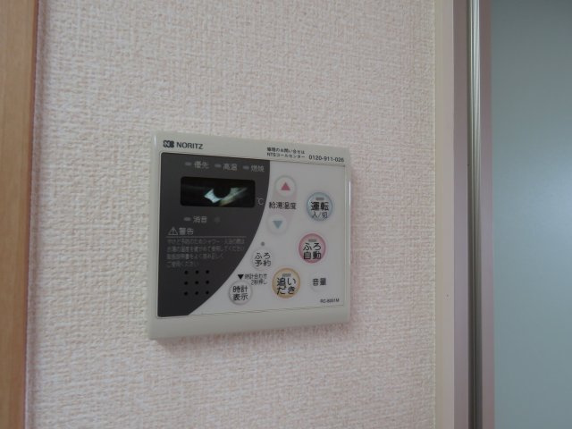 グランドゥールの設備|TVモニター付きインタフォン
