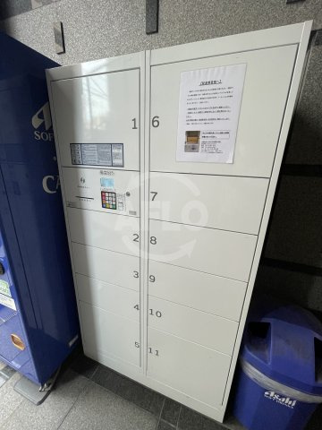 内外うつぼビルのその他共用部分|内外うつぼビル　宅配ボックス
