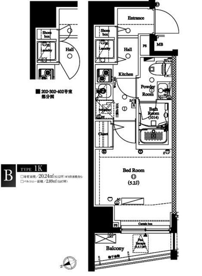 【間取り】 | AXAS西五反田
