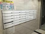 【その他共用部分】 | AXAS西五反田